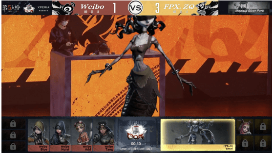 前锋|第五人格深渊的呼唤IV总决赛 Weibo vs FPX.ZQ 第一局