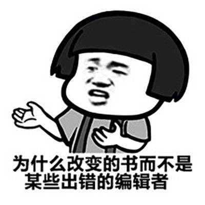 原创
女友嫌弃我穷,跟一个又老又丑的暴发户跑了