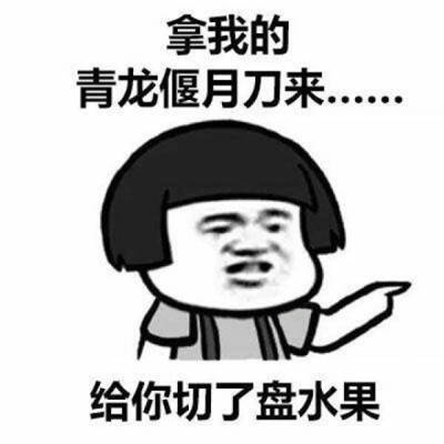 昨晚回家老婆看我狼狈不堪 就问怎么了 刚端