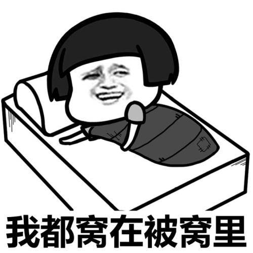 原创
公司待了一年了,一直没涨过工资,想跟老板提点意见又怕他不高兴