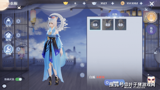 效果|这游戏有何魔力？朋友圈网红妹子排队挤进服务器拍照