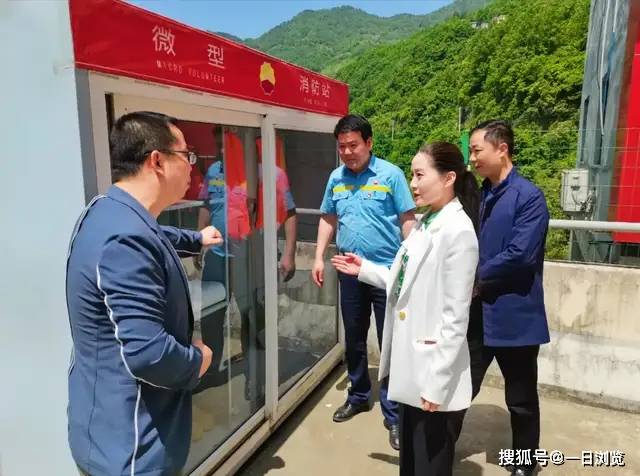 副局长,紫阳县汉王镇党委书记娄芳带队赴紫阳县,瀛湖生态旅游区暗访