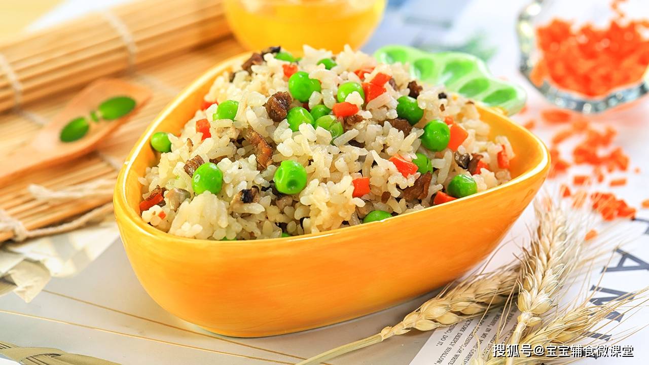 立夏米饭怎么吃效果好