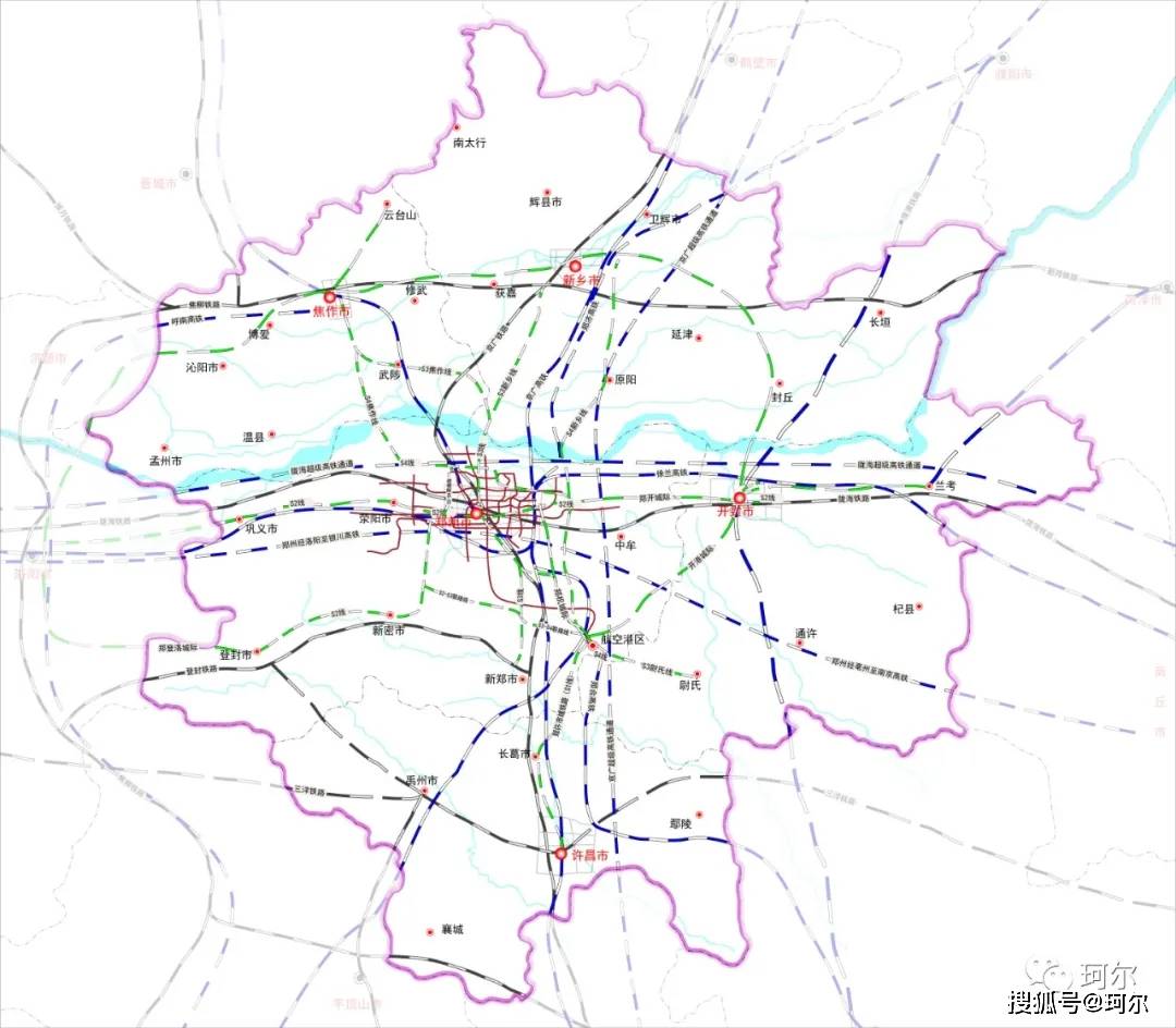 日前,《鄭州都市圈交通一體化發展規劃(2020-2035年)》發佈,如果大家