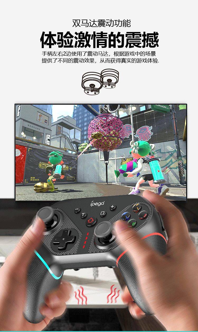 switch最佳游戏盘点好玩到停不下来