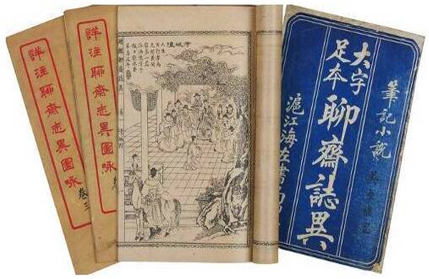 四大名著的排名(2)