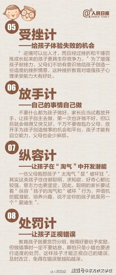 9323c8a770a74d16994ca9a610f89b26.png