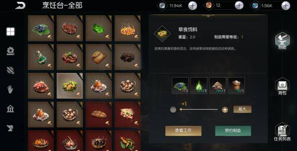 最新手游排行榜_手游排行榜2021前十名(5)