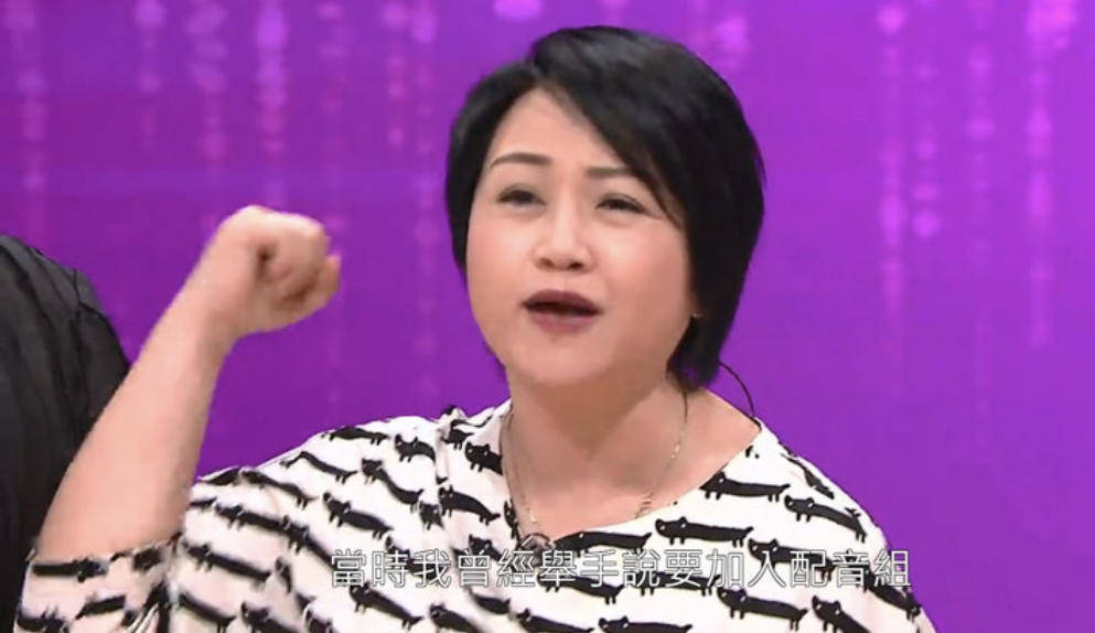 《好声好戏》傻姑完美配音演绎哭戏,惜败冯盈盈网友呼不公平_陈安莹