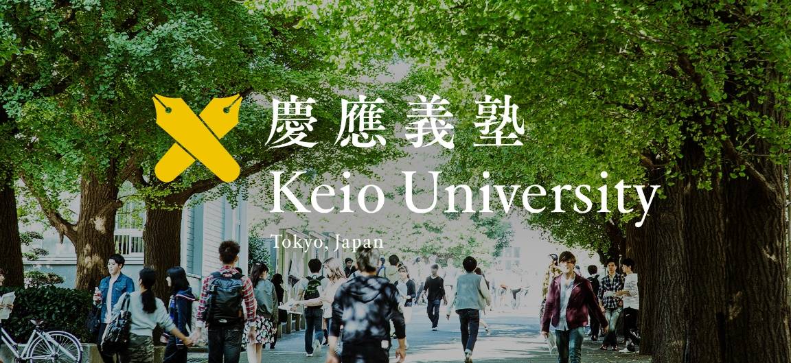 日本大学排行榜_留学收藏2021THE世界日本大学排名发布
