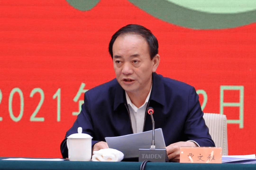 2021年4月22日河北省司法厅厅长,省律师行业党委书记贾文雅出席大成