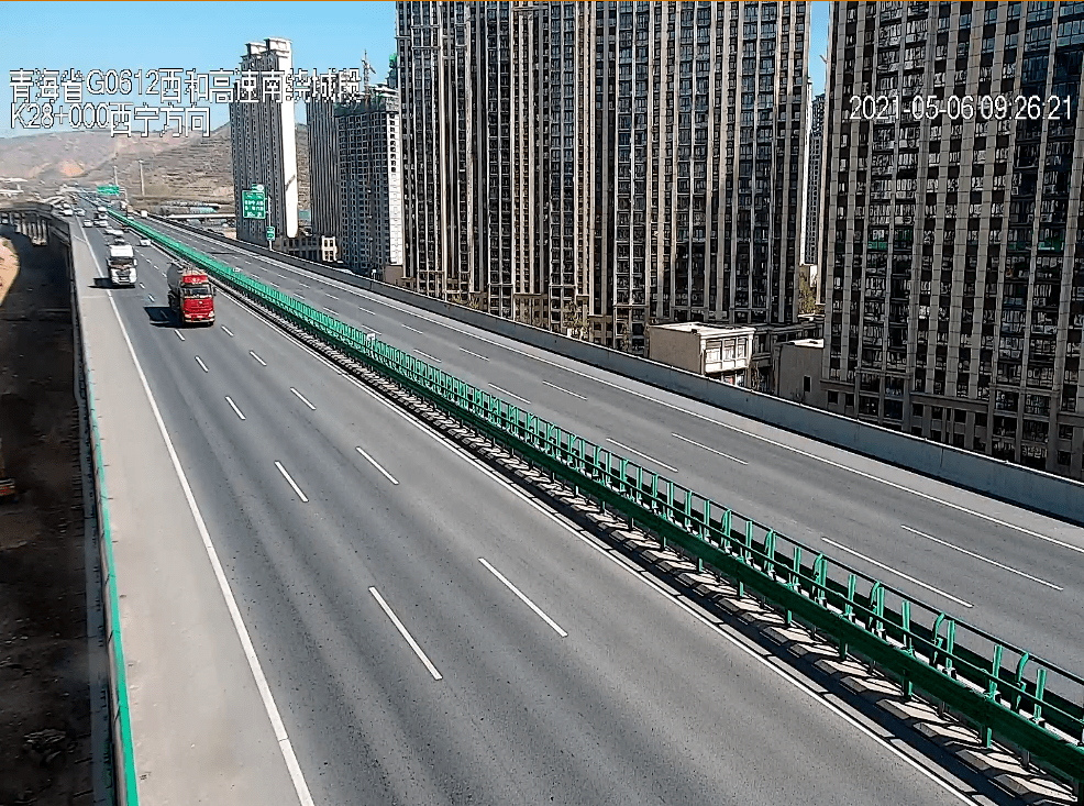 【5月6日●路况实景图】青海部分路段,预计会受雨夹雪影响!