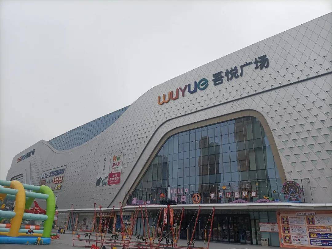 现场实探,解析!_广场