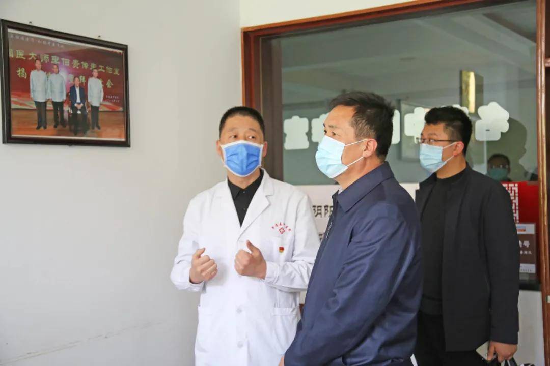 县委副书记,县长魏江峰来到平遥县中医院开展劳动节前慰问_发展