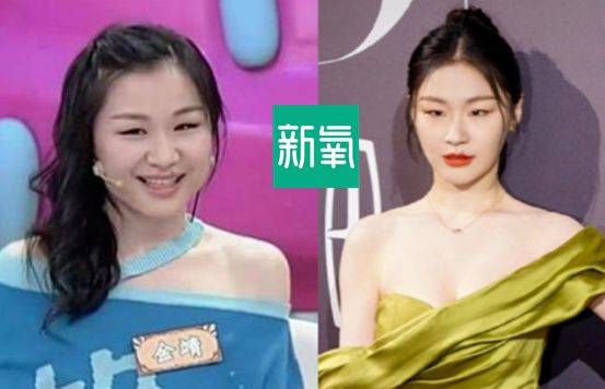 被嘲娱乐圈丑女的金靖突然碾压了所有颜霸女星