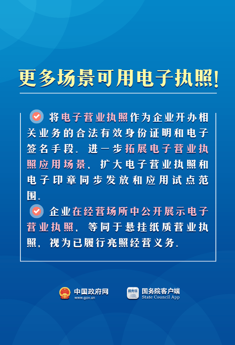 江苏省对外来人口防疫政策_江苏省人口密度分布图(3)