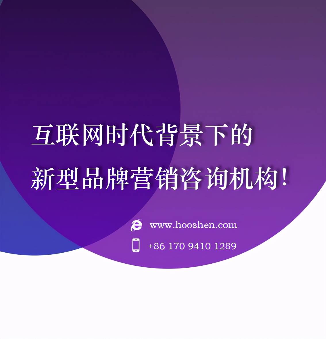 广告排行榜_全球三大广告公司排名,中国十大策划公司推荐,2021最新