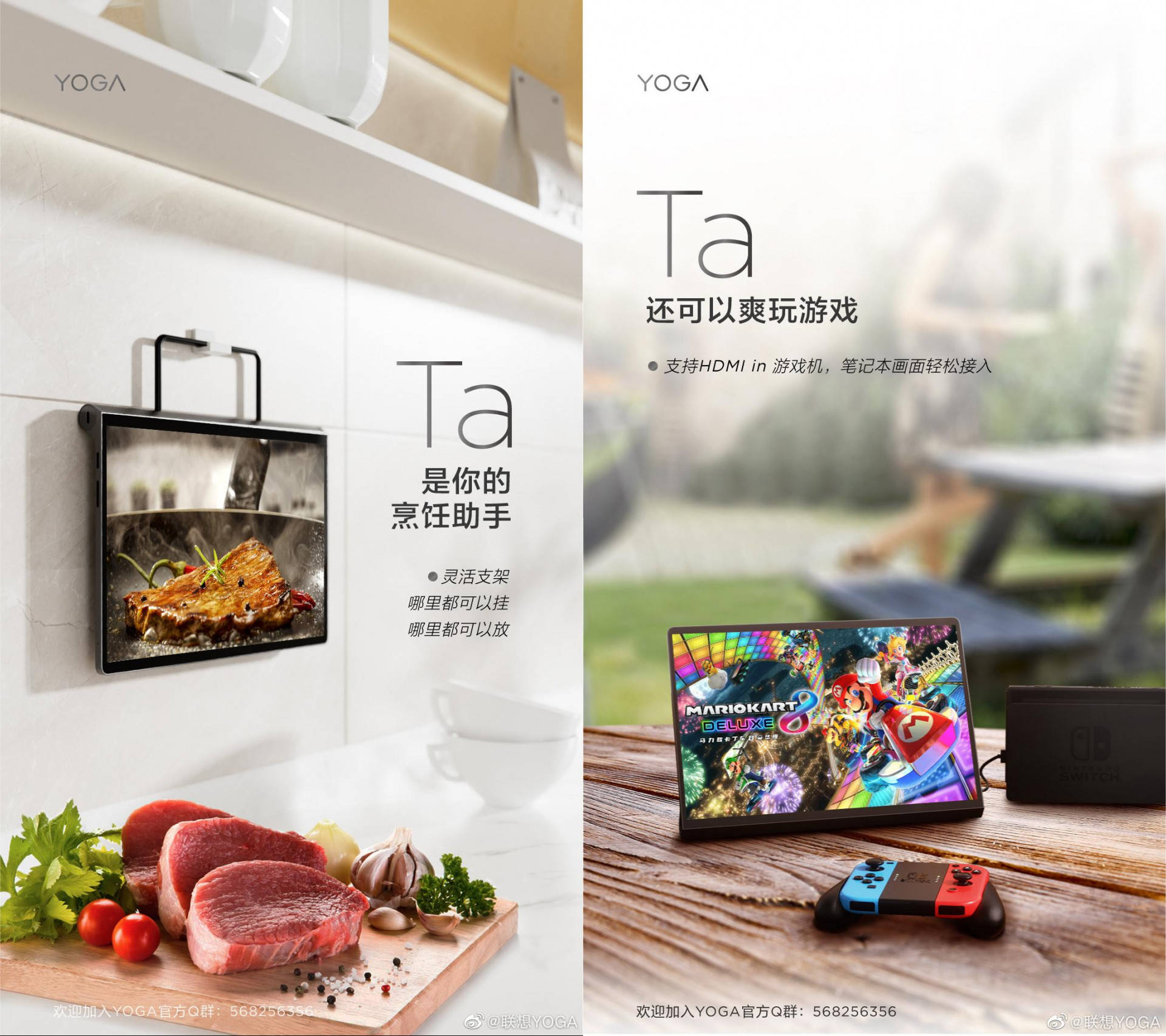 平板|联想小新Pad Pro屏幕规格公布：2.5K 90Hz OLED