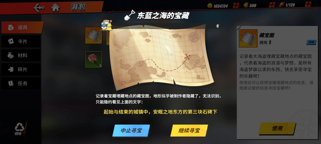 用户|霸榜一周后，冲进畅销TOP3，朝夕光年在中重度战场打下了楔子