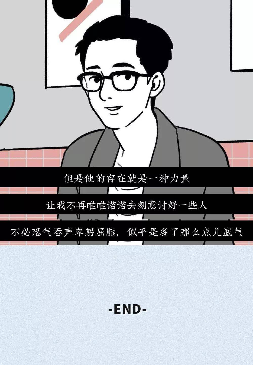 d93e8fee2c7f4ace8426f823eafa4a79.jpeg