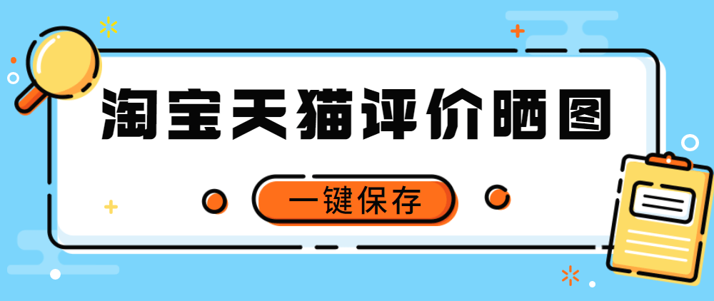 小红书教穿搭怎么买_小红书穿搭(3)