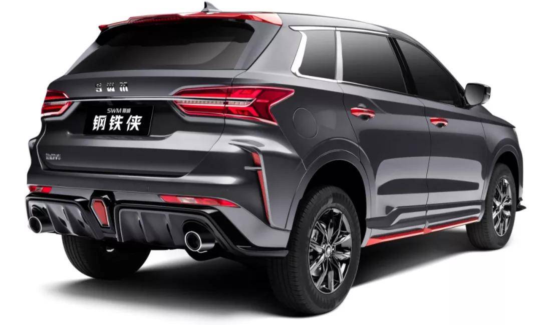 斯威钢铁侠上市导购轻改风设计10万块是否可加入备选清单