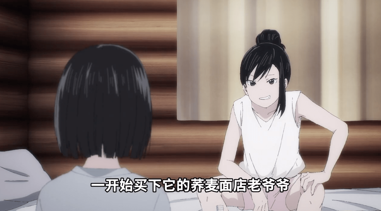 懦弱邻居任我玩续写 懦弱的邻居任我1一12
