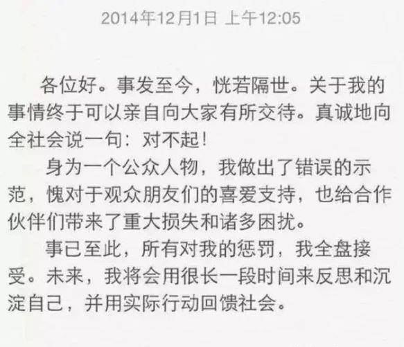 一开始陪你到老的人现在他还在吗曲谱(2)