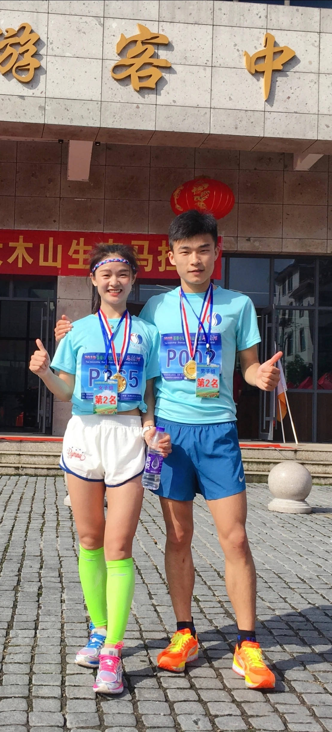 代表东风日产出战,婚礼将是马拉松婚礼_唐红芳