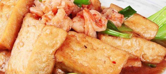 美食虾仁豆腐 5c92cc2e203244d0ab8e0aac7721c459.jpeg
