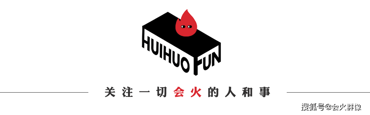 乃万演出发言惹群嘲 被网友骂是 媚男 她错就错在这一点 回应