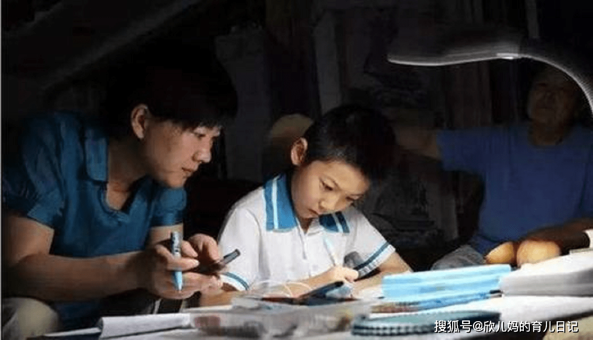 陪读妈妈 陪读妈妈小说