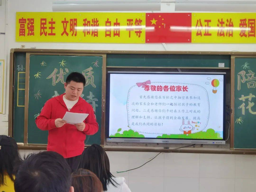 怎么介绍学校的情况 96a71d6d7dc241b98146d419c5737bf6.jpeg