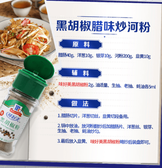 bd635c375ea044dfb9f823ad1d424921.png