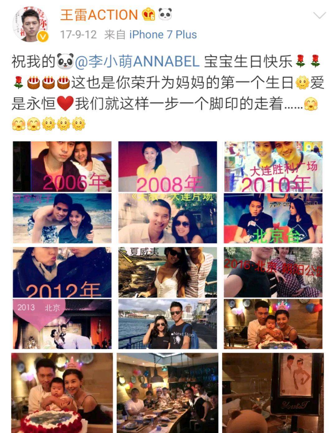 什么是婚煞怎么破解 ef7c04c76b734c0a93aaefe257b33dd5.jpeg