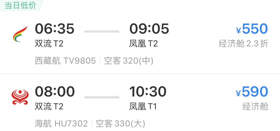 0231aabab21f4b30a3d2a1981ccfd15a.png