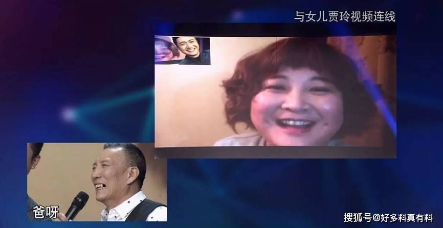 贾玲的爸爸的故事 演员贾玲献给母亲的礼物大获成功