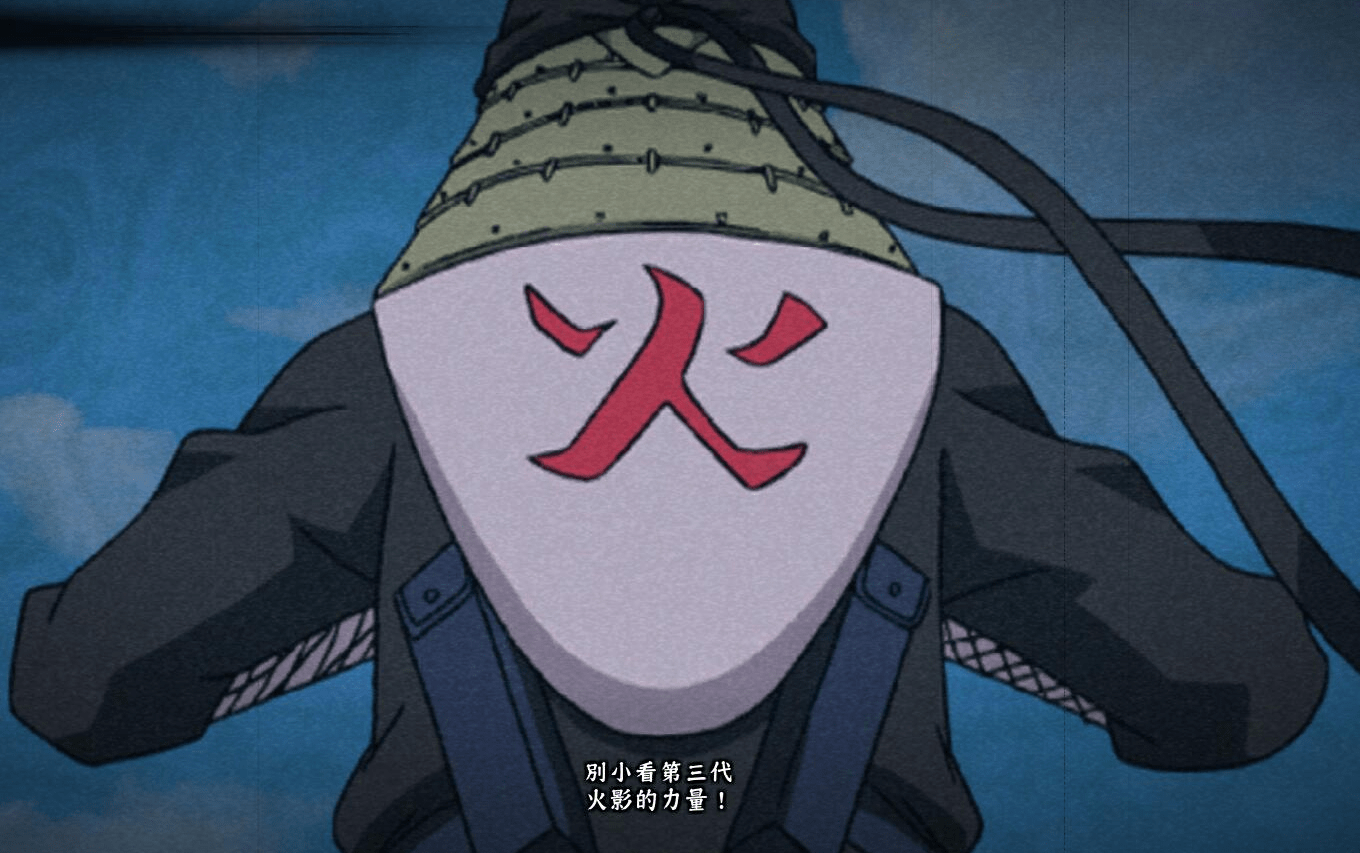 原创火影忍者被遗忘的忍者再不斩没有想象中那么不堪
