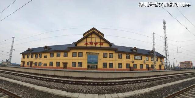 原创黑龙江这座火车站因站名而走红曾上榜中国最奇葩的火车站名
