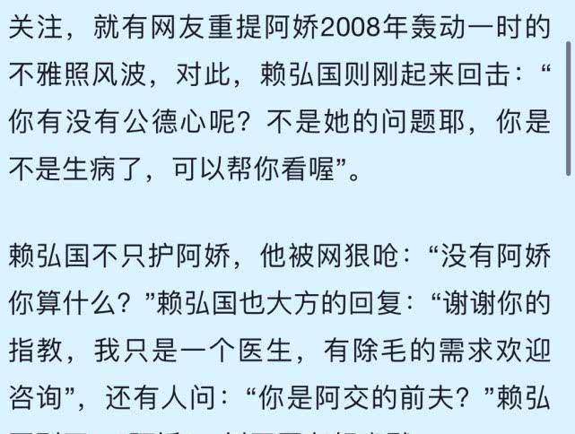 口风的简谱_口风琴谱简谱(3)