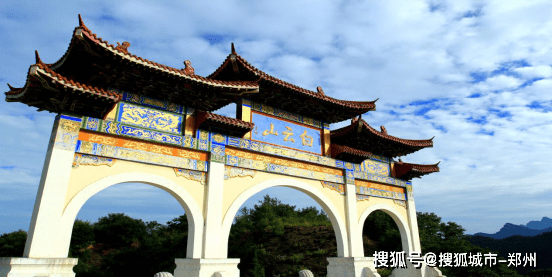 好消息!嵩县这里入选河南省第二批“美丽小镇”,快看是不是老家_车村镇