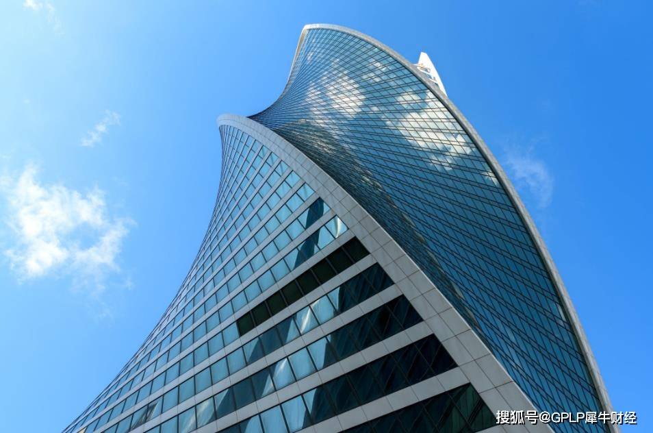 湖北银行原副行长文耀清被双开 涉嫌受贿罪等多