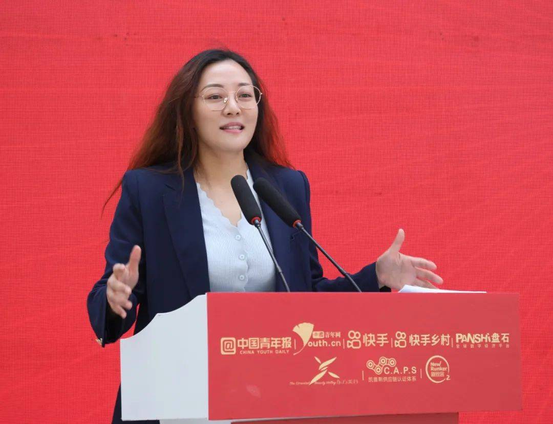 盘石直播电商云"沿着高速看中国"走进上海东方美谷