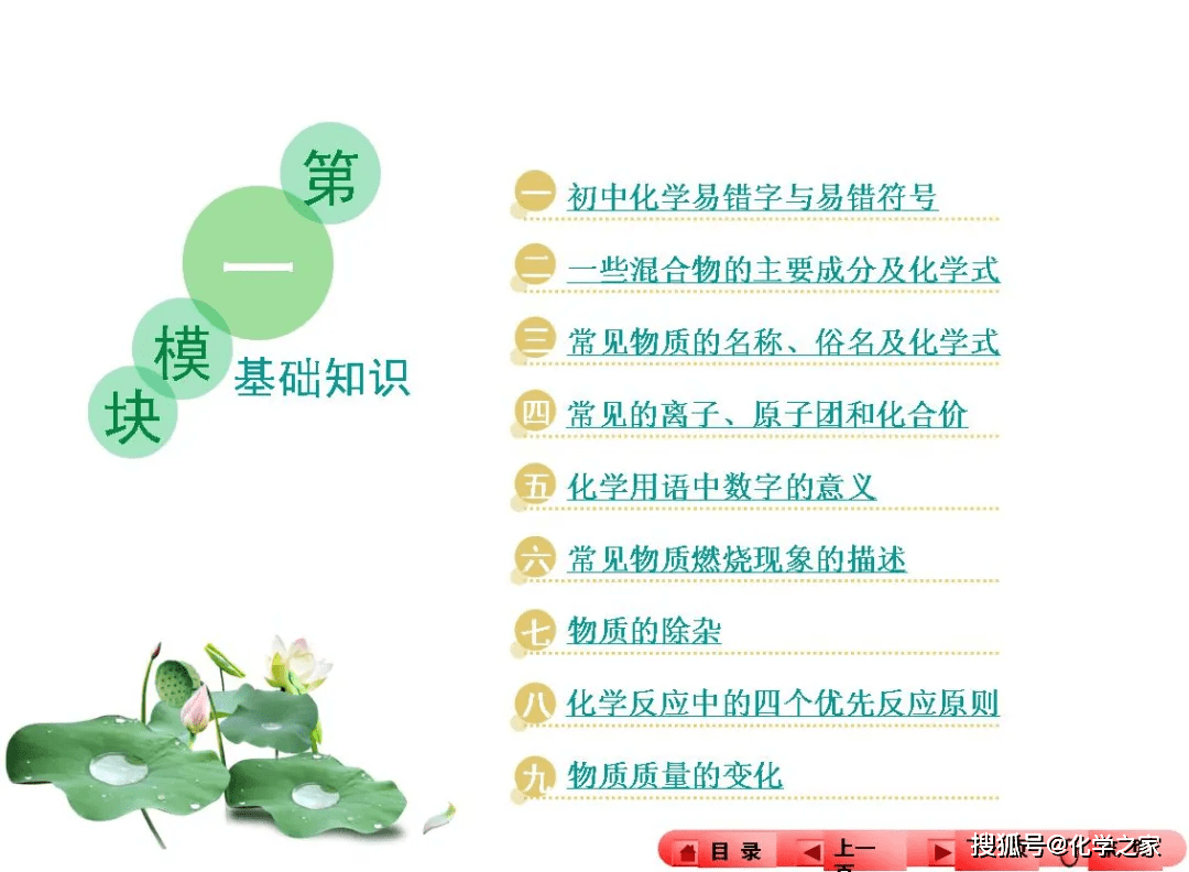 cdc4448ba5a84ddc81cd0b0567193160.png