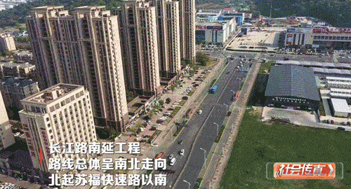 10分钟穿越七子山苏州长江路南延国内最长城市山体隧道正式开挖