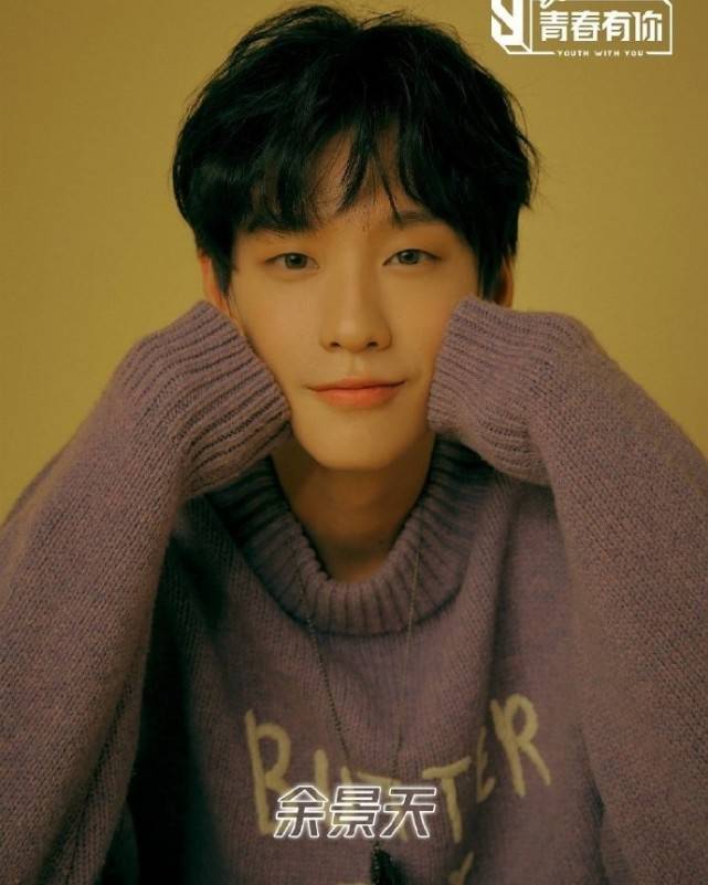 青春有你取消決賽 9人成團已無望 羅一舟錯失c位出道的機會 電影公社