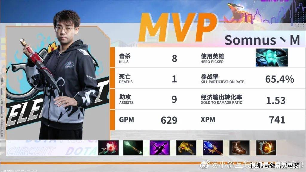 狂起来!maybe深夜感慨后,小象胜ig,正反手教育emo,保留ti希望