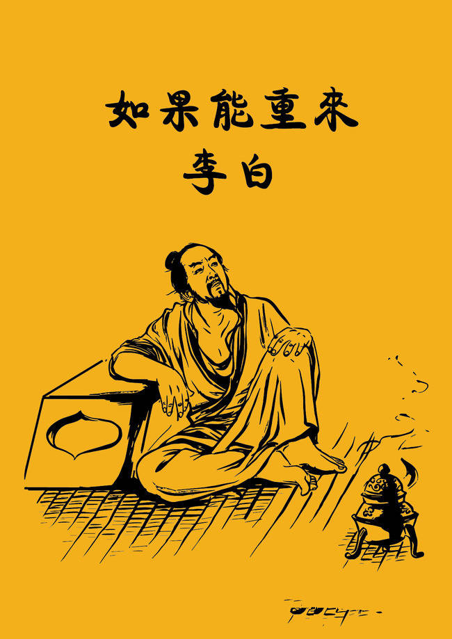 成语什么痛欲绝_脚尾指痛是什么原因(3)