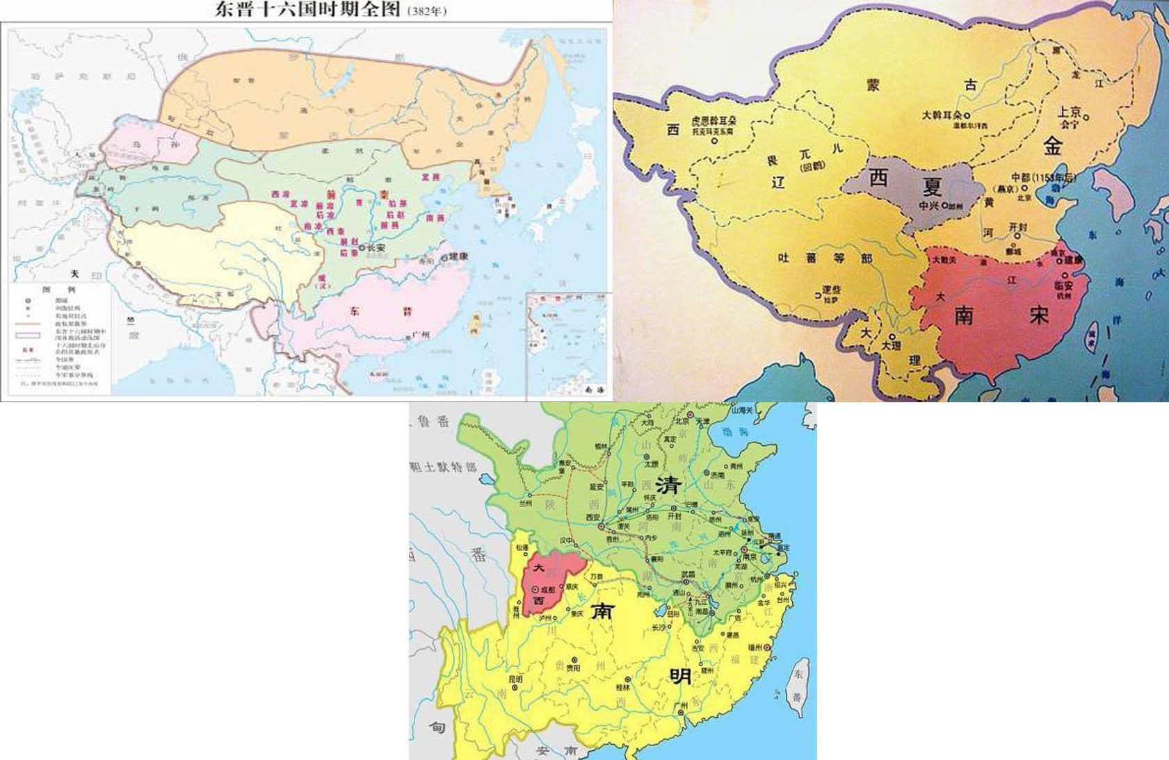 原創東漢,東晉,南宋,南明四個復國朝廷,為何僅有東漢基本光復全境