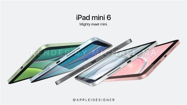 mini|消息称苹果全力准备iPad mini 6：配置全面升级